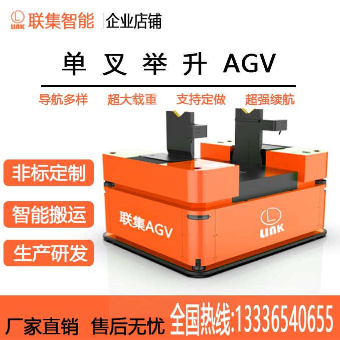 agv小车轮子一般能用多久